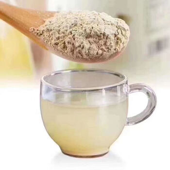 云南三七粉六宝粉特级丹参西洋参三七石斛山楂天麻超细粉 六宝粉【代