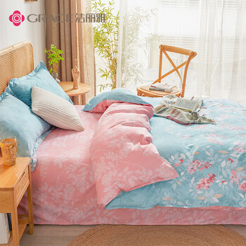 洁丽雅（Grace）纯棉四件套新疆长绒棉床上用品床单被套200*230cm1.5/1.8米床七夕