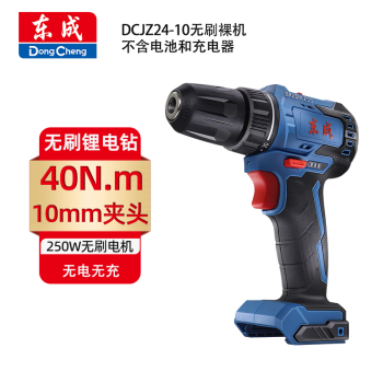 希達工具* MOSTA 妙達無刷衝擊式充電扳手機電動工具18V 2.0AH LW18SPA 出清| 蝦皮購物