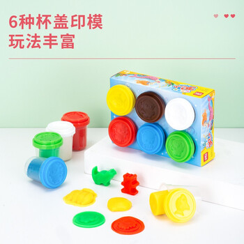 得力(deli)6色彩泥56g大杯装 幼儿园橡皮泥美术手工DIY材料玩具宝宝黏土非轻型粘土 儿童生日开学礼物