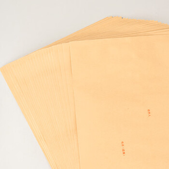 得力(deli)40张9号A4牛皮纸大信封 邮局标准信封229*324mm 25201 得力(deli)40张9号A4牛皮纸大信封 邮局标准信封229*324mm 25201
