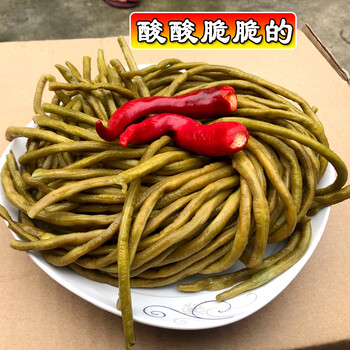酸豆角安徽六安寿县农家自制小坛腌制咸菜下饭菜袋装酸缸豆2斤