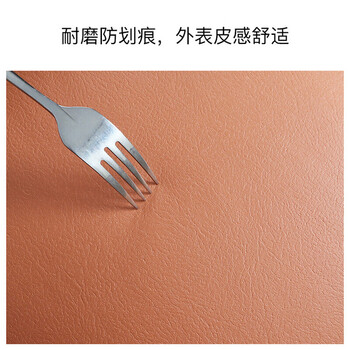 艾薇沙发抱枕套组合靠枕套皮靠垫套不含抱枕芯45*45 科技布4个套装 艾薇沙发抱枕套组合靠枕套皮靠垫套不含抱枕芯45*45 科技布4个套装