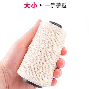 递乐 装订线凭证线宝塔蜡线 财务会计装订线棉塔线棉蜡宝塔线2卷装 5317