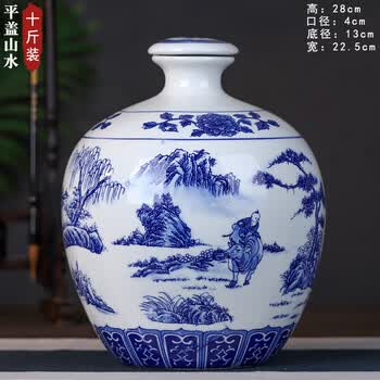 青花山水玉壶春瓶价格报价行情- 京东