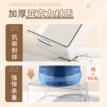 舒星桌面书架桌上收纳盒亚克力透明大容量书立架书本学生书桌收纳置物架文件收纳框收纳整理装书神器