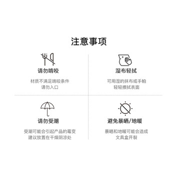 弥鹿（MiDeer）文具铅笔盒多功能防摔收纳方便创意卡通霸王龙（大）儿童生日开学礼物
