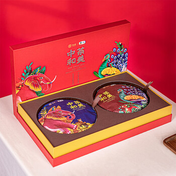 中茶云南普洱茶叶礼盒和美礼盒生茶熟茶双饼茶叶礼盒357g*2新年礼物