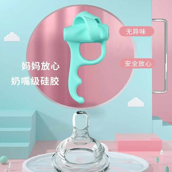 猫太子爱握写姿握笔器儿童写字矫正器小学生写作业学习握笔矫正幼儿初学者笔套 猫太子爱握写姿握笔器儿童写字矫正器小学生写作业学习握笔矫正幼儿初学者笔套