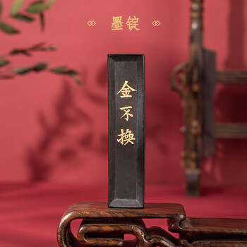 得力（deli）文房四宝高档礼盒毛笔砚台墨锭镇尺全套风水摆件书法套装 妙笔成书佳节生日礼物送领导客户长辈