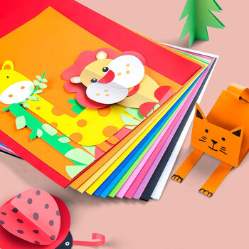 中盛画材200g/20张深蓝4k硬卡纸4开加厚彩色卡纸大卡纸卡纸剪纸手工diy绘画纸美术课儿童折纸彩纸美术写生