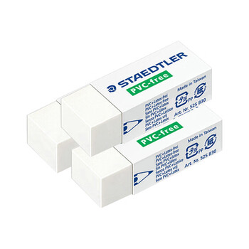 施德楼（STAEDTLER）橡皮擦 学生用铅笔橡皮少屑干净开学必备用品不含PVC 素描绘画办公用525B30中号3个装