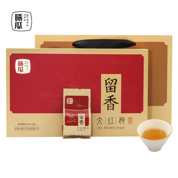 曦瓜乌龙茶留香武夷岩茶大红袍160g 中足火礼盒装 茶叶礼品