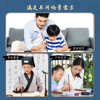 得力（deli）文房用品书法套装 文房四宝毛笔砚台宣纸收纳箱初学者学生入门 文房套装10件套开学用品小学生礼物