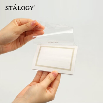 STALOGY 标签贴 标签纸贴纸 口取纸 便利贴 姓名贴 贴纸标签便签 索引纸 玩牌者