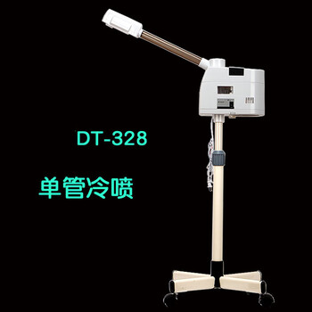 冷热喷雾机蒸脸器美容仪美容院补水仪双喷热喷家用冷喷机水疗dt 328单管冷喷 图片价格品牌报价 京东
