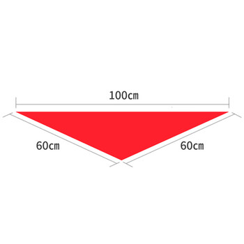 得力(deli)【全网低价】纯棉红领巾 小学生少先队员红领巾 1m单条装 50552 得力(deli)【全网低价】纯棉红领巾 小学生少先队员红领巾 1m单条装 50552