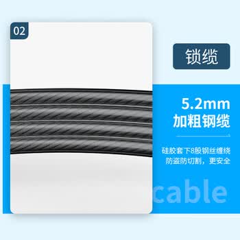 HAILE海乐 笔记本电脑锁防盗锁 戴尔外星人游匣 灵越 成就5*4楔形锁孔AL-8