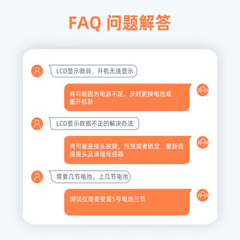 山泽光纤稳定光源测试仪 光功率计发射光源 光纤检测仪 SC/FC/ST通用接口 1310/1550nm双波长 SZ-GG03