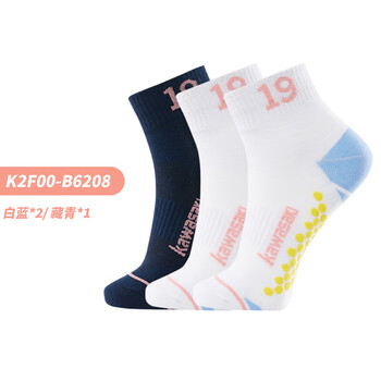 川崎（KAWASAKI）羽毛球袜袜子毛巾底运动短袜6208 粉蓝青 (三双装) 均码