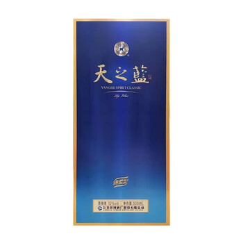 天之藍  〜洋河蓝色经典〜\r
中国酒 白酒 480ml 天之蓝洋河蓝色经典多少钱一瓶价格及图片表- 京东