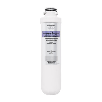 怡口净水（ECOWATER）净水器家用原装耗材 PP棉颗粒活性炭复合滤芯PPG滤芯 适用ERH201 ERH203系列