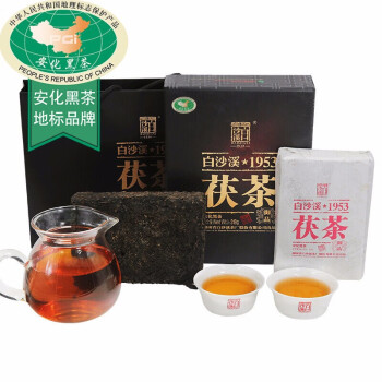 白沙渓 湖南安化黒茶 1kg - メルカリ