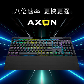 美商海盗船 (USCORSAIR) K70 RGB PRO 黑色 樱桃红轴 铝制框体 独立背光 PUBG吃鸡瓦罗兰特LOL
