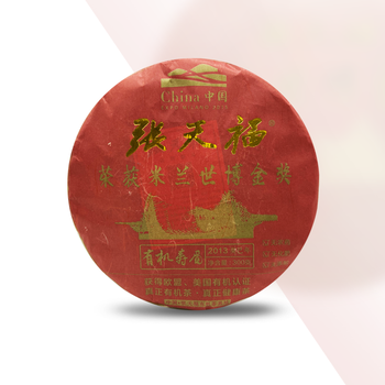 张天福有机白茶招商加盟