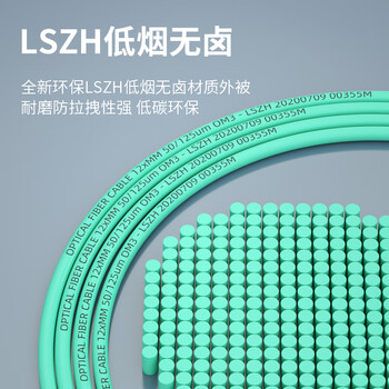 广昌兴(G.C.X)电信级 mpo-mpo光纤跳线万兆多模OM3 10米12个芯40g/25g/10g母头B极性兼容MTP-MTP光模块连接线