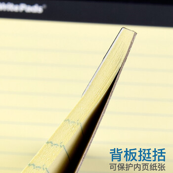 凯萨(KAISA)WritePads拍纸本美式A4/50张笔记本记事本 上翻办公本子草稿本 6本装 KSU-0182 凯萨(KAISA)WritePads拍纸本美式A4/50张笔记本记事本 上翻办公本子草稿本 6本装 KSU-0182