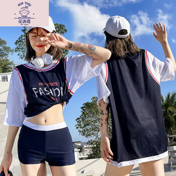 女生泳衣少女孩初中生中学生韩版ins风保守显瘦遮肉泡泳装女三件套