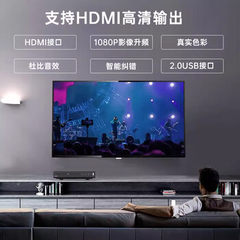飞利浦（PHILIPS）TAEP200/93强力读碟CD VCD DVD影碟机播放机器强力读碟USB播放