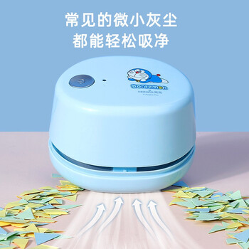 天文充电款电动桌面吸尘器小学生文具灰尘橡皮纸屑键盘颗粒物清洁工具平稳吸力噪音小哆啦A梦吸尘机A8053-9 天文充电款电动桌面吸尘器小学生文具灰尘橡皮纸屑键盘颗粒物清洁工具平稳吸力噪音小哆啦A梦吸尘机A8053-9