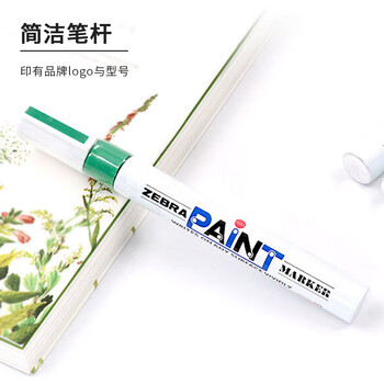 斑马牌(ZEBRA)油漆笔 油性记号笔 大号物流笔签名笔/马克笔 PAINT-MOP 绿色 10支装 斑马牌(ZEBRA)油漆笔 油性记号笔 大号物流笔签名笔/马克笔 PAINT-MOP 绿色 10支装