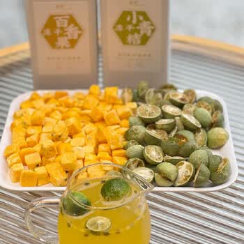 红允强韵百香果 强韵冻干百香果小青柠果汁茶夏天饮品料酸甜即冲即饮