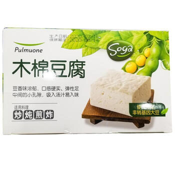 上海costco 圃美多pulmuone木棉豆腐 400g*4盒适宜炒炖煎炸 原味