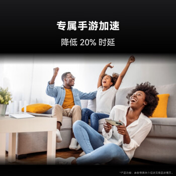 华为路由AX3 Pro new  WiFi 6+ 3000Mbps 一碰联网 免密接入  无线家用穿墙/高速千兆无线路由器