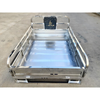 不锈钢电动三轮车厢改装配件大全摩托车三轮自卸农用车斗后箱定制