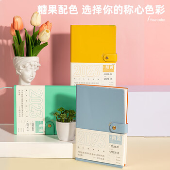 得力(deli)2023年日程本效率手册A5高颜值日程本todolist计划本日历记事本年历本笔记本本子 绿色BP102 得力(deli)2023年日程本效率手册A5高颜值日程本todolist计划本日历记事本年历本笔记本本子 绿色BP102