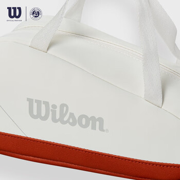 Wilson威尔胜法网联名MINI网球包迷你小包手提包