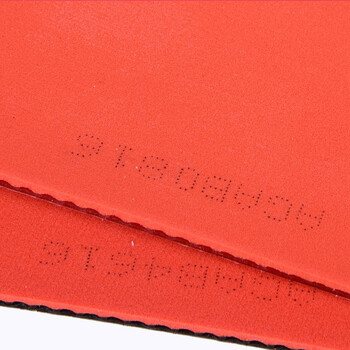 红双喜DHS 狂飙3-50套胶 内能狂飙三 乒乓球拍胶皮 黑色 37度2.1