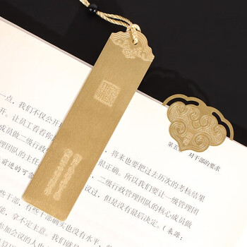 TaTanice黄铜书签 中国风金属书签阅读卡流苏特色书夹生日礼物伴手礼送老师 耕耘礼盒装