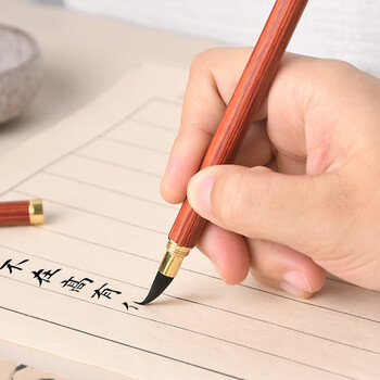 一海堂 文化文房四宝 笔墨纸砚礼盒兼毫狼毫羊毫毛笔砚台镇尺墨条笔搁国庆节中秋文房套装 徽州文礼文房套装