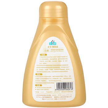 正章 软黄金350ml羊毛羊绒衫清洁剂洗涤剂洗衣液真丝绒呢大衣无磷 正章 软黄金350ml羊毛羊绒衫清洁剂洗涤剂洗衣液真丝绒呢大衣无磷