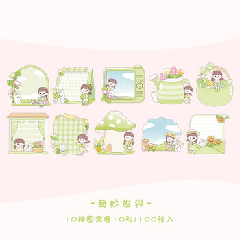 誉禾异形便签纸创意可爱卡通少女手帐拼贴背景记事本素材纸无粘性可书写DIY手账装饰100张 4232奇妙世界 誉禾异形便签纸创意可爱卡通少女手帐拼贴背景记事本素材纸无粘性可书写DIY手账装饰100张 4232奇妙世界