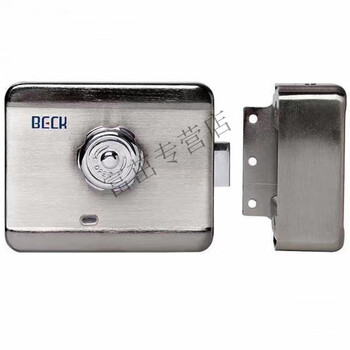 适用rd-224 rd-228rd-221b锁刷卡电机锁楼宇电控锁小区锁 博克rd-224