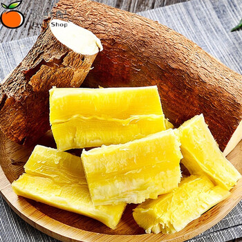 广西黄心木薯 新鲜蔬菜面包黄肉蜜薯香甜板栗薯 3斤