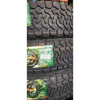 汽车用品>玩车改装>轮毂>朝阳轮胎265/60r18原配哈弗h9普拉多大切诺基