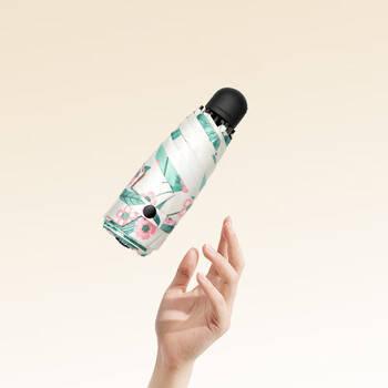 蕉下 口袋系列五折伞迷你防晒折叠晴雨伞 花影